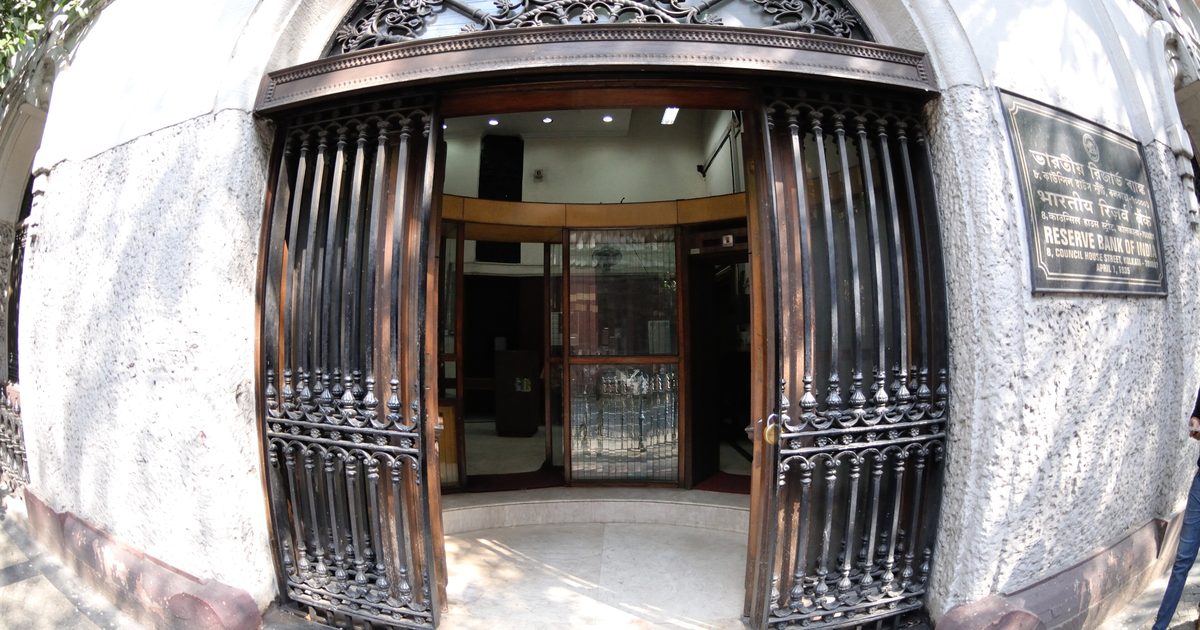 Hindistan Merkez Bankası'ndan rupiyi desteklemek için 7 milyar dolarlık müdahale